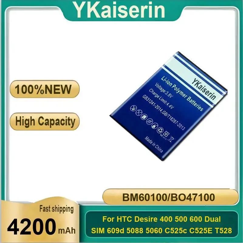 Ykaiserin For Xiao …