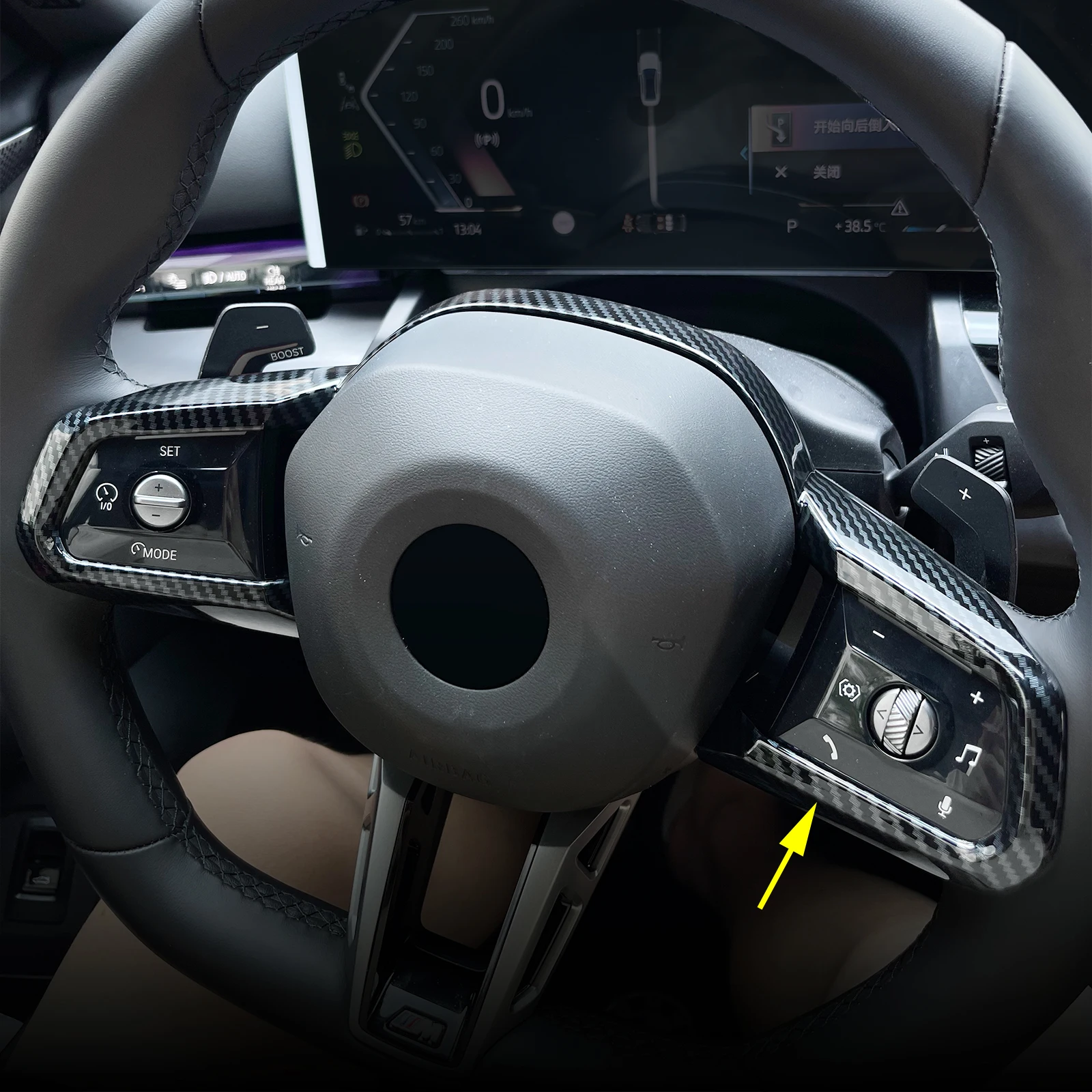 Carbon Fiber Interior Steering Wheel Trims Stylish For BMW 530i 540i 740i 750i 760i i5 i7 X3 G45 G60 G61 G70