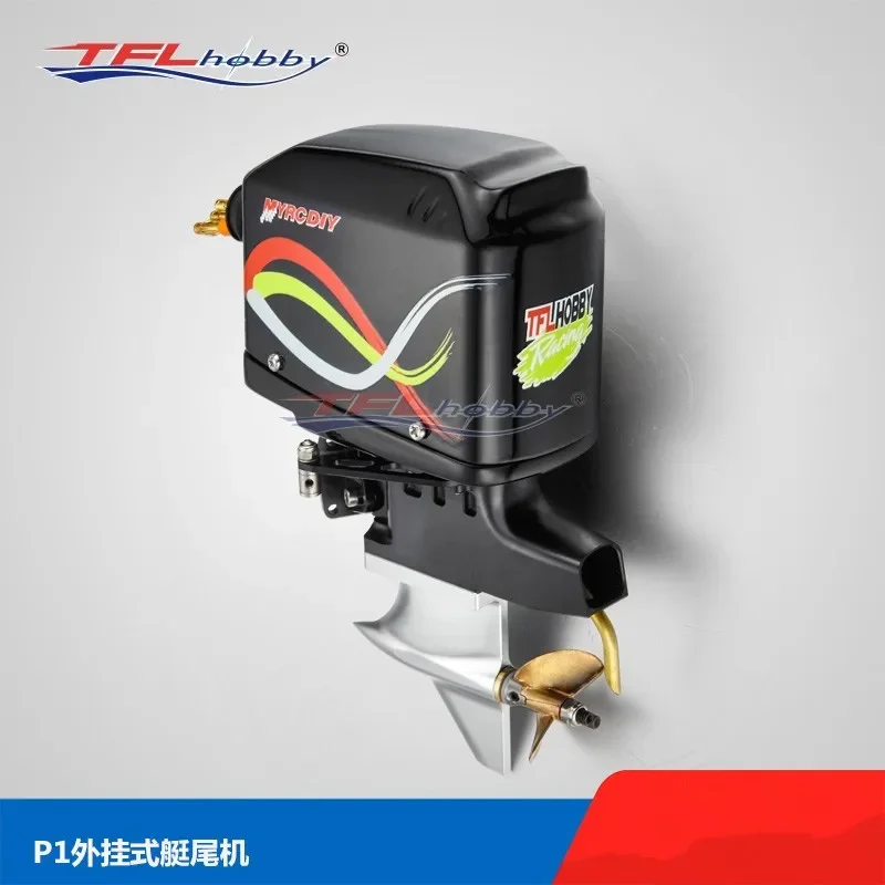 Ship Stern Thruster with Steering Function/simulation F1/P1 Racing Boat Simulation External Stern Thruster for RC Boat