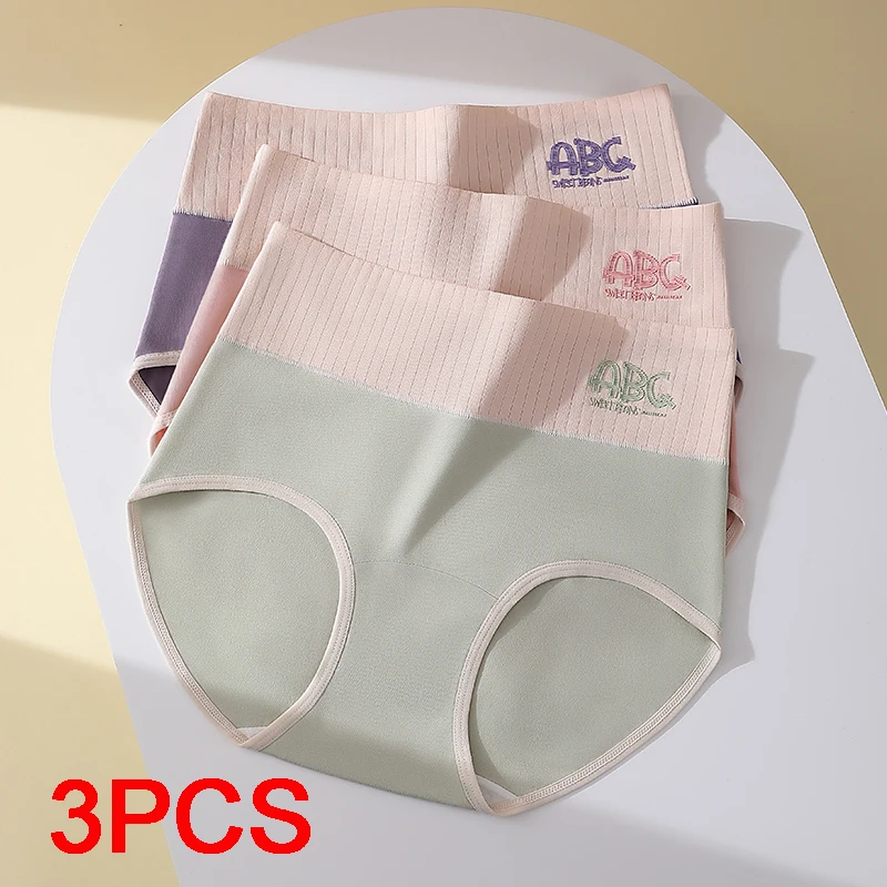 Damskie bawełniane majtki figi sportowe trójkątne zestaw majtek plus size bielizna damska seksowna bielizna modelująca brzuch