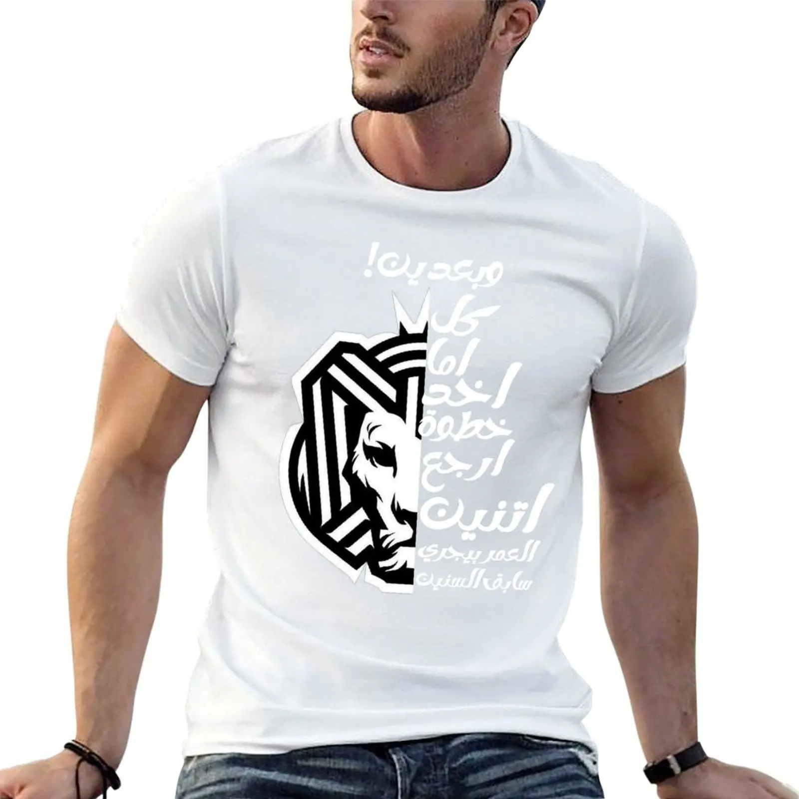 

  -  cairokee  - logo  face    -     lion band