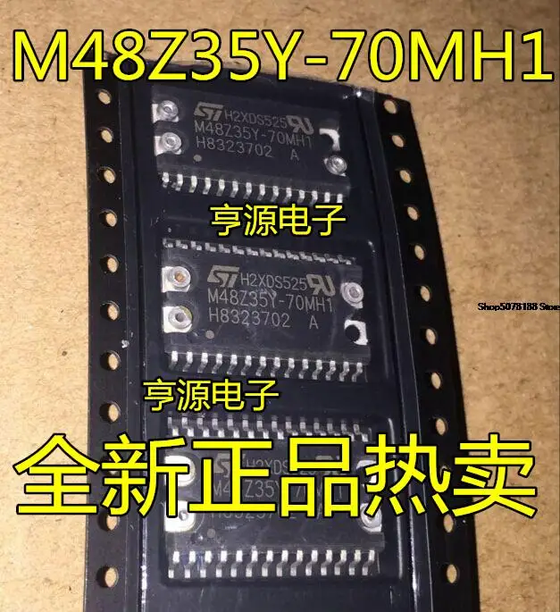 

5pieces M48Z35Y-70MH1 M48Z35Y-70MH6 M48Z35Y