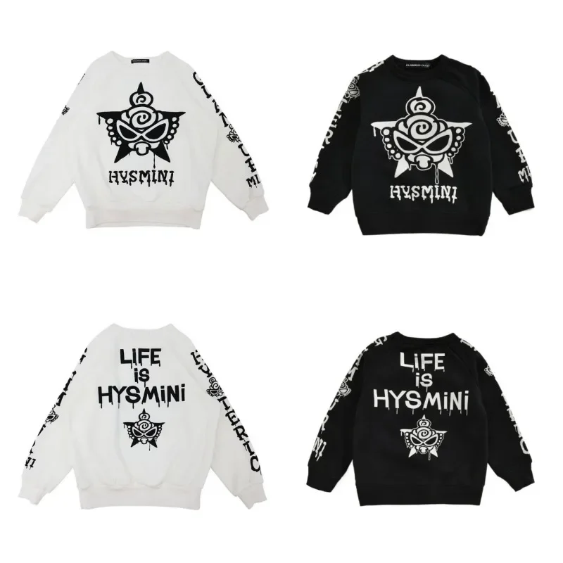 Japanese  Winter  Star Pacifier Avatar Trendy  Hoodie Boy Hooded Tops Autumn Boys Sweatshirts Kids Long Sleeved Hoodies