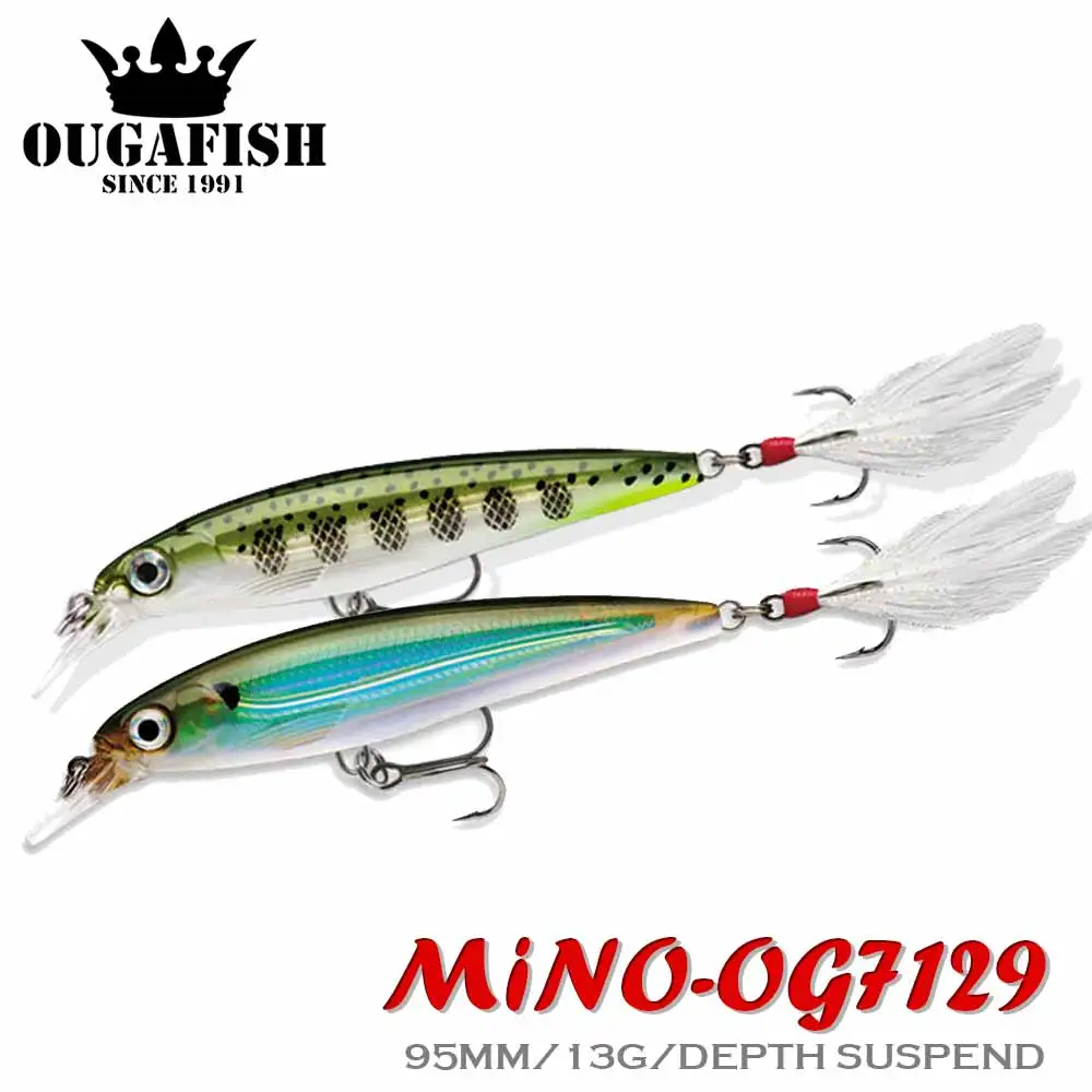 1Pcs 95Mm 13G Suspe…