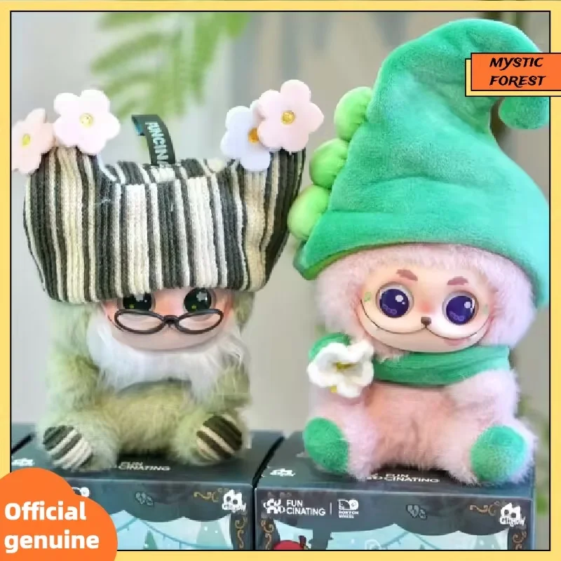 Authentic Gismow Ho…