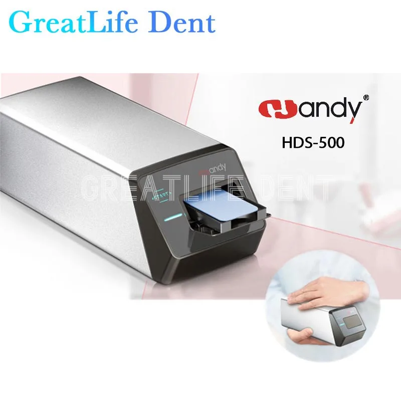 GreatLife Dent Dental Digital Imaging Phosphor Plate Handy HDS-500  Psp Scanner X-ray Imaging Scanner & Processing System