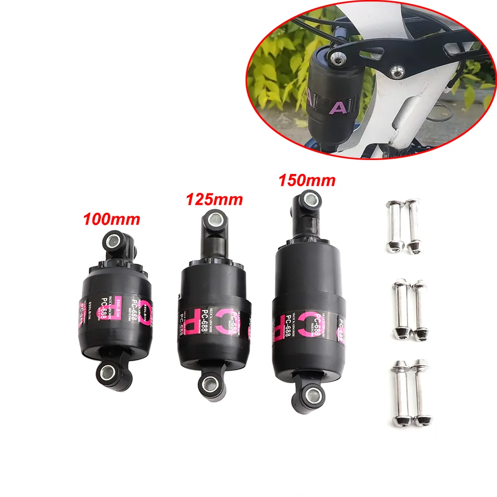 Mountain Bike Rear Shock Absorber100mm/125mm/150mm Electric Scooter Shock Absorber Mountain Bike Hydraulic Spring Shock Absorber