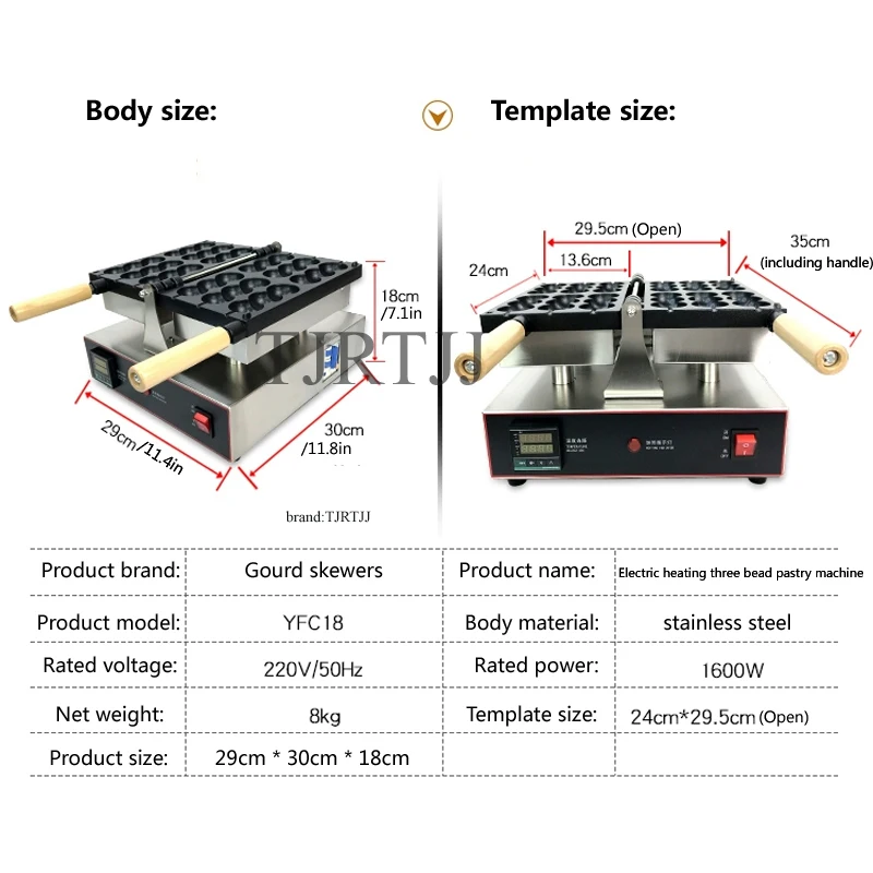 Electric Skewer Waffle Maker Sugar-coated Haws Shaped Waffle Machine Ball Shaped Cake Baking Machine