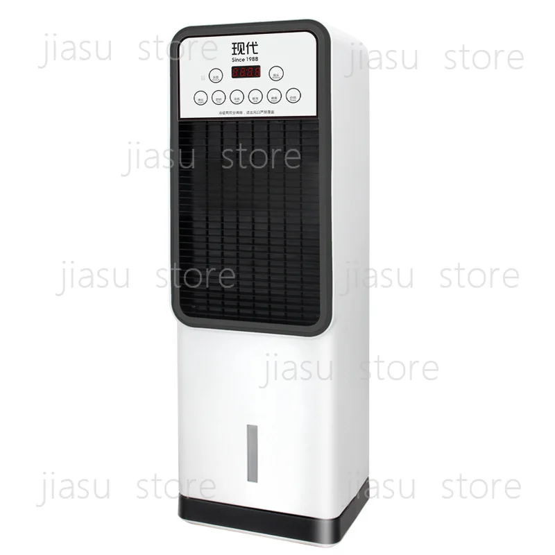 Vertical Evaporative Air Cooler Heater 2 In 1 Portable Cooling Heating Fan with Ice Box Remote Control for Home Office view 5