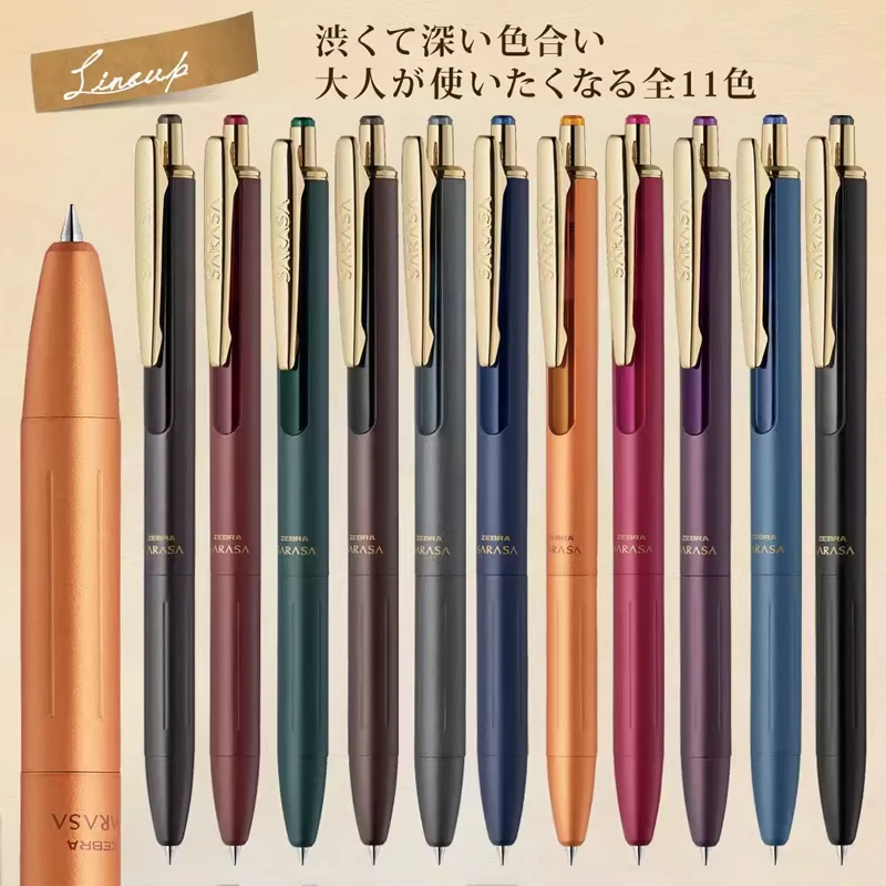 Japan Zebra Gel Pen JJ56 Retro Color Metal Bar Press Action Ballpoint Pen High-end Business Signature Pen Office Stationery