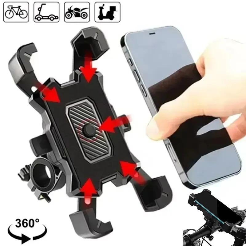 

Мотоциклетное крепление для телефона, 360° ° Вращающийся универсальный держатель Super Grip для горного велосипеда, мотоцикла, велосипедного путешествия, держатель для телефонов, новый