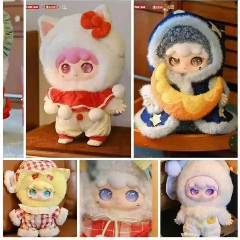 

Пижама Kimipapa, 400% серия слепых коробок, игрушки, мягкая и удобная кукла-компаньон для сна, украшение для изголовья кровати, загадочная коробка, подарки-сюрпризы