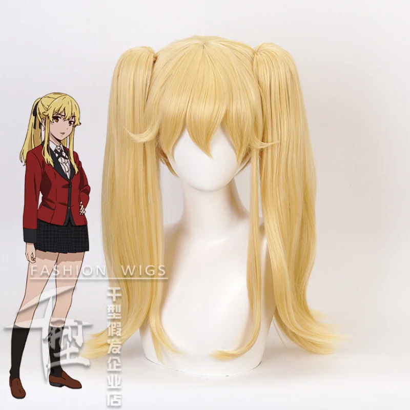 

Kakegurui Twin Saotome Meari Cosplay Costume Short Party Hair Anime Wig Wigs