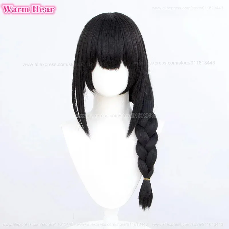 

New High Quality Nayuta Synthetic Hair Anime Long 65cm Black Braid Cosplay Wig Heat Resistant Party Wigs + Free Cap 2025