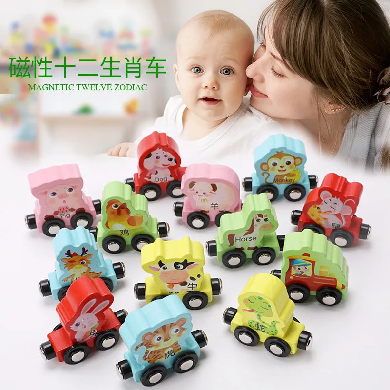 

Children's early education toys Zodiac animals Digital trains Magnetic trackless wooden building blocks toys for boys M72