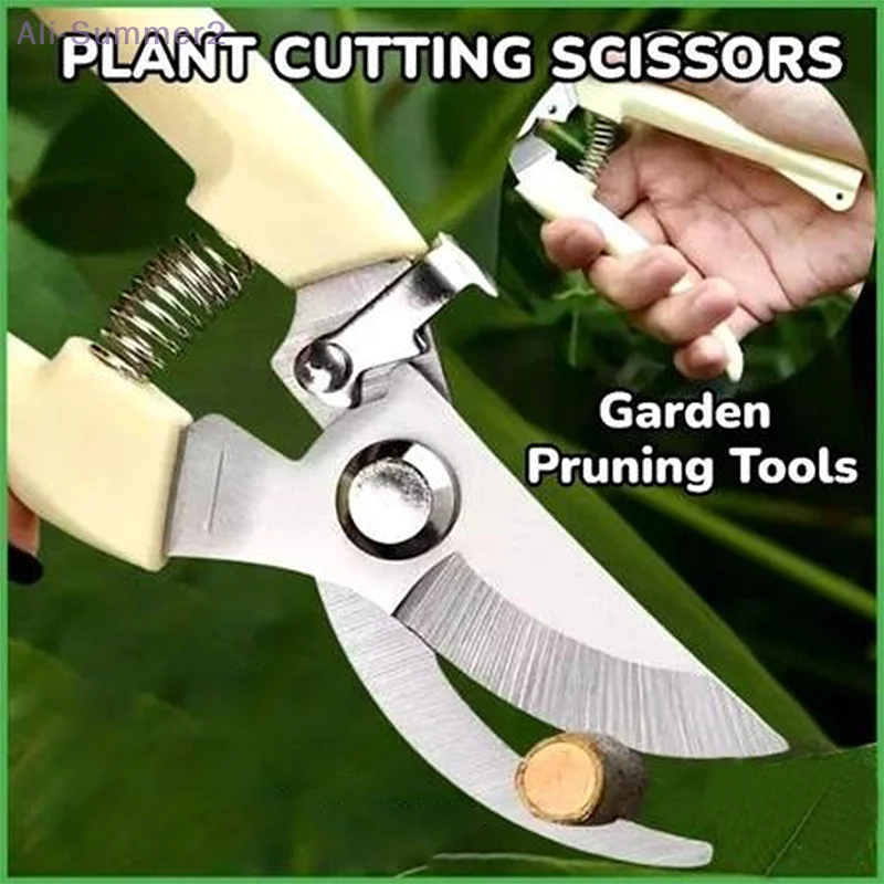SK5 Multifunctional Non-slip Garden Pruner High Carbon Steel Ratchet Branches Shear For Grafting Flower Fruit Tree Secateur