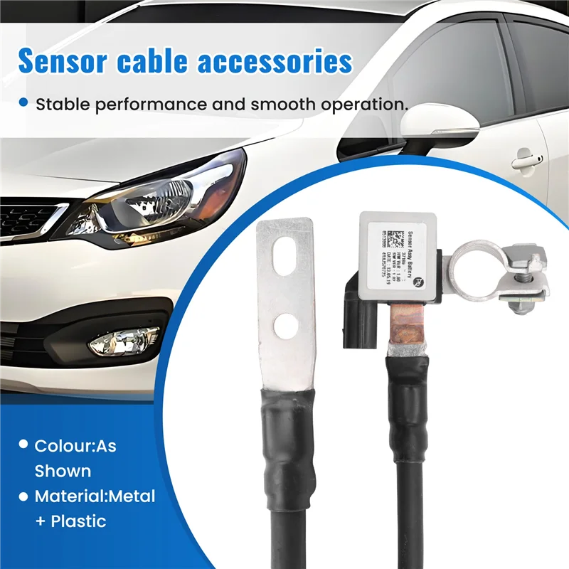 

A21F-Car Battery Negative Cable Sensor 37180-1W000 For Kia RIO 2012-2015 371801W000 Battery Negative Wire Sensor Cable