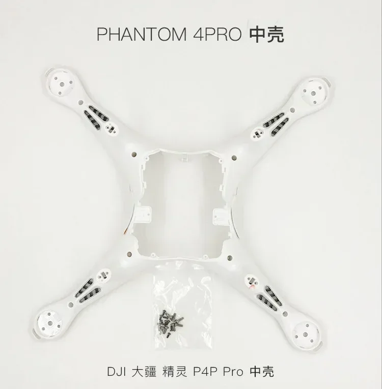 Oryginalne akcesorium DJI Genie 4pro Phantom Middle Shell Frame do sprzętu Dajiang