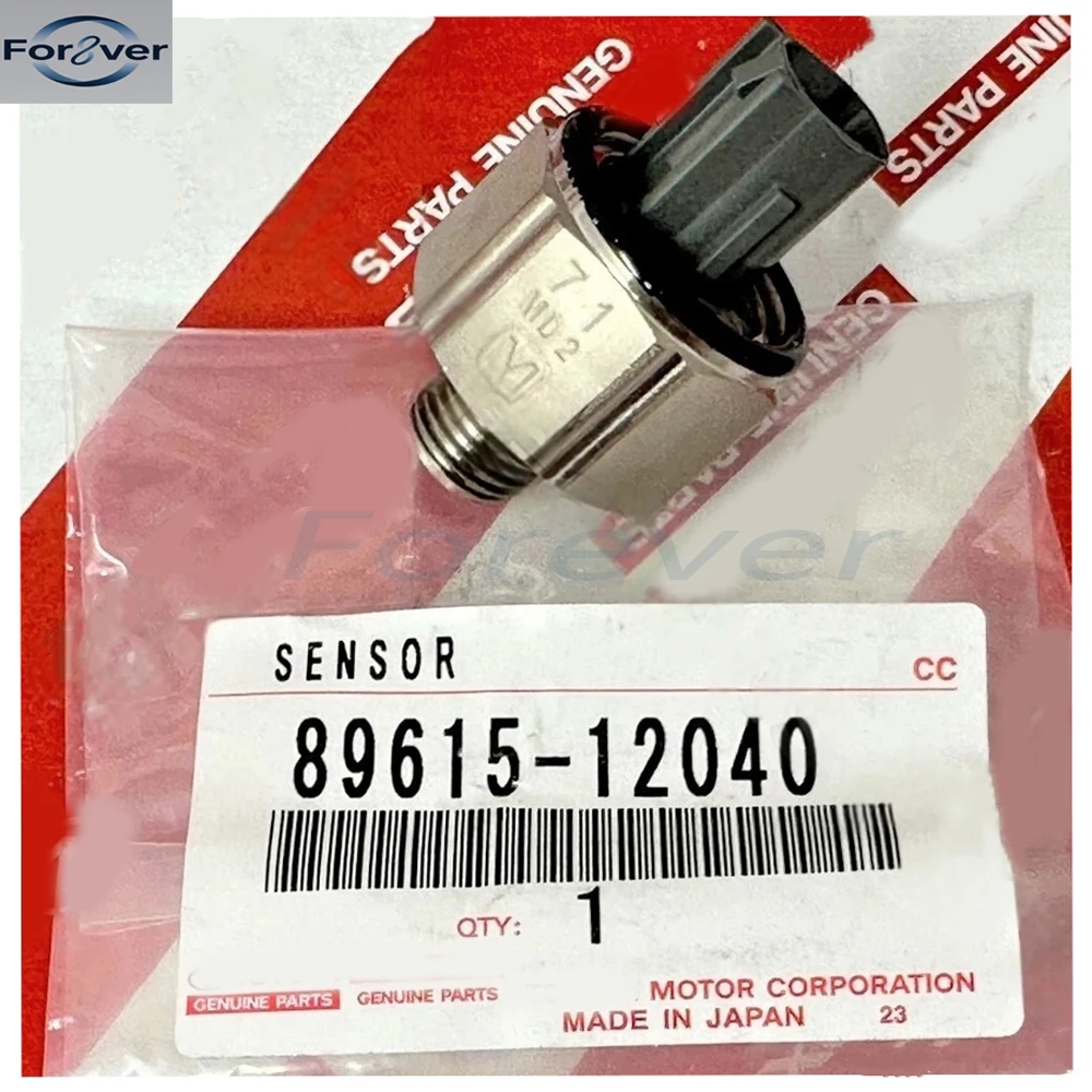 

2 шт. Новый OEM 8961512040 ДАТЧИК TOYOT-A, УПРАВЛЕНИЕ ЧАСТКИ 89615-12040