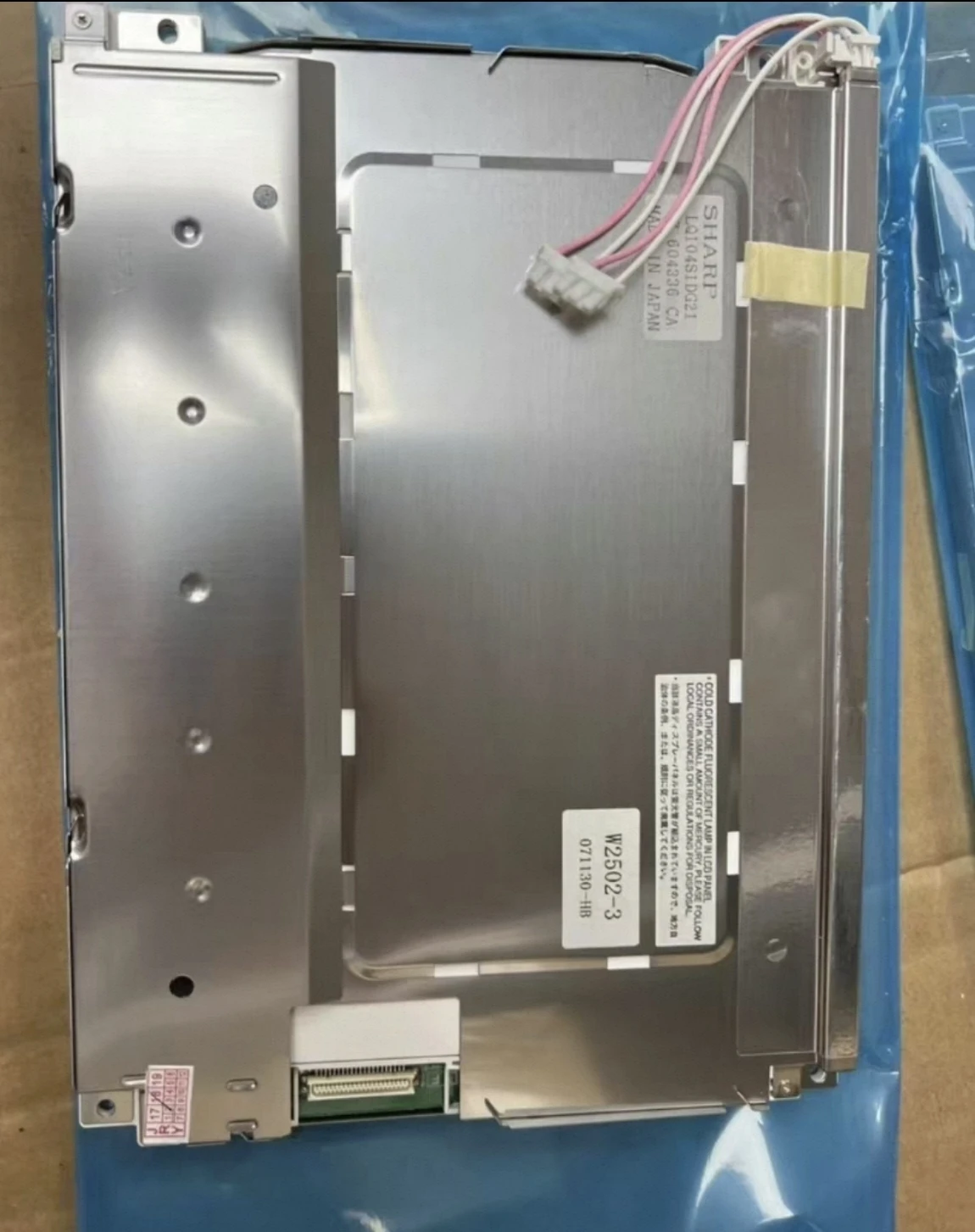 

Brand new genuine 10.4-inch LQ104S1DG21 fully replaces LQ104S1DG61 100% tested A+ grade