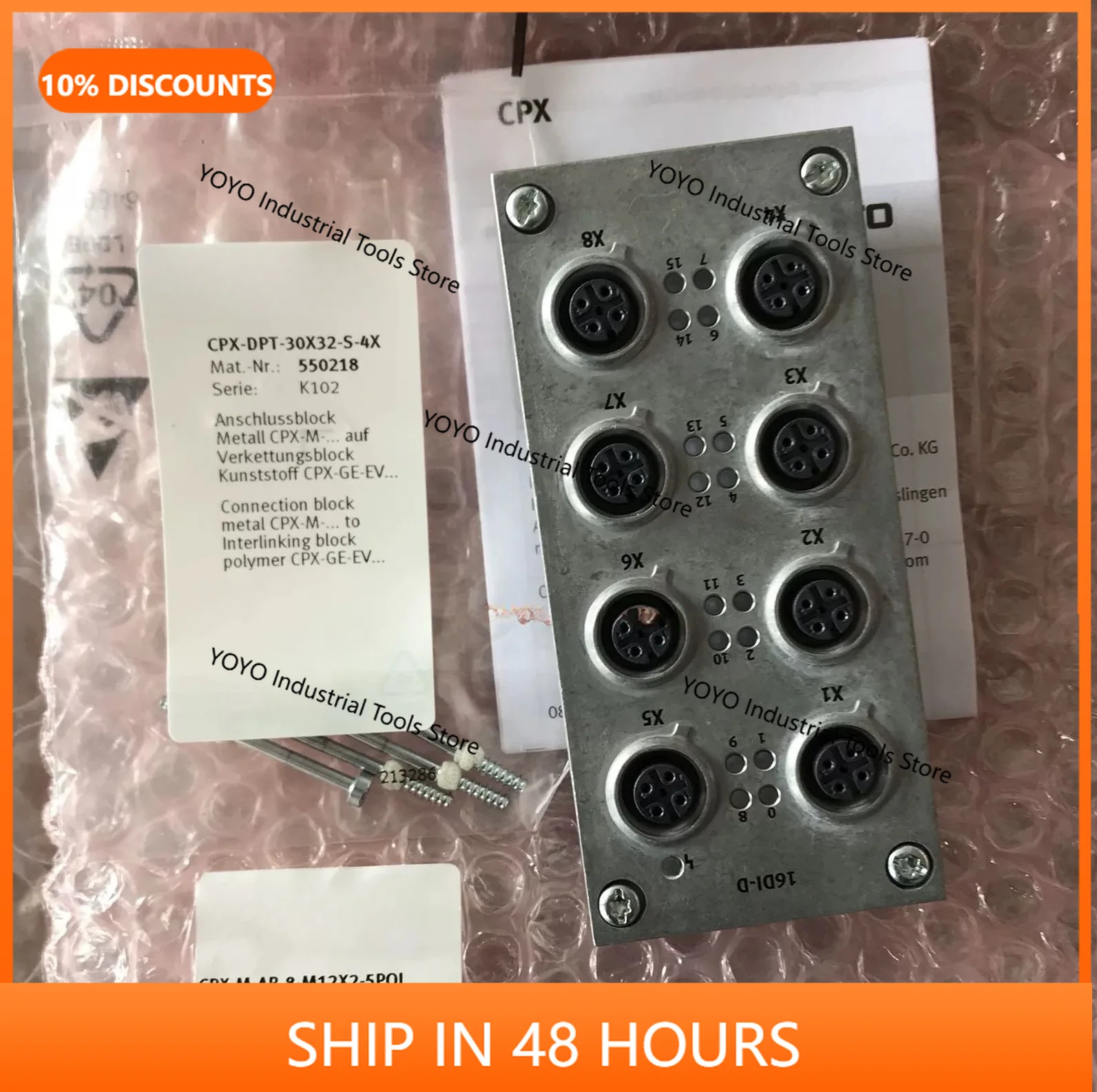 

2026 new circuit board module CPX-M-AB-4-8-M12X2-5POL 549367 549335