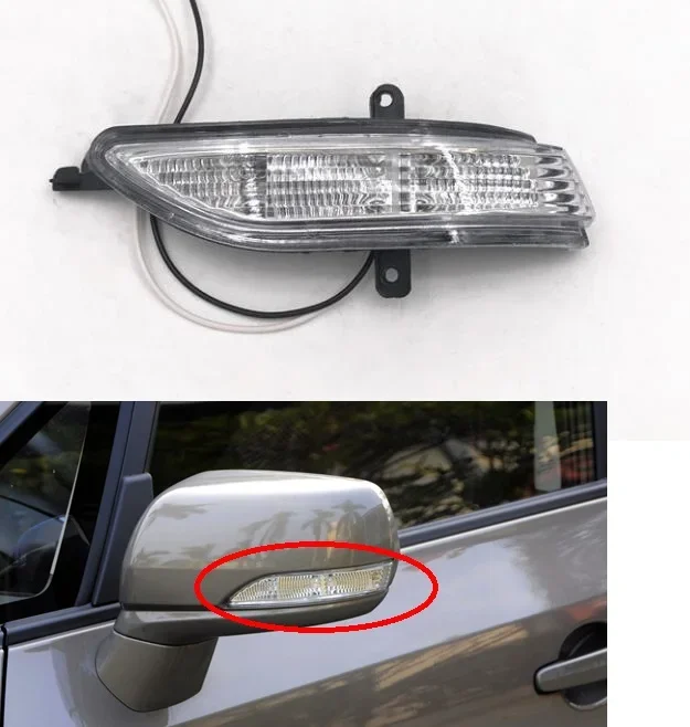 For Changan CX20 2009-2015 Car Rearview Mirror LED Side Turn Signal Light Side Flash light Indicator Lamp