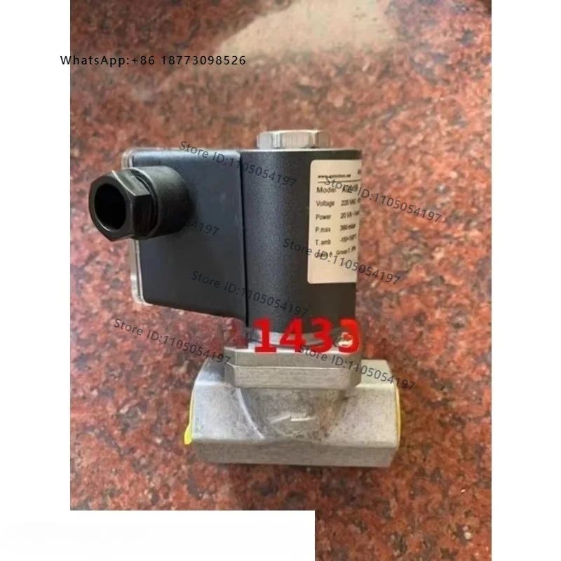 AGS15R burner ignition solenoid valve