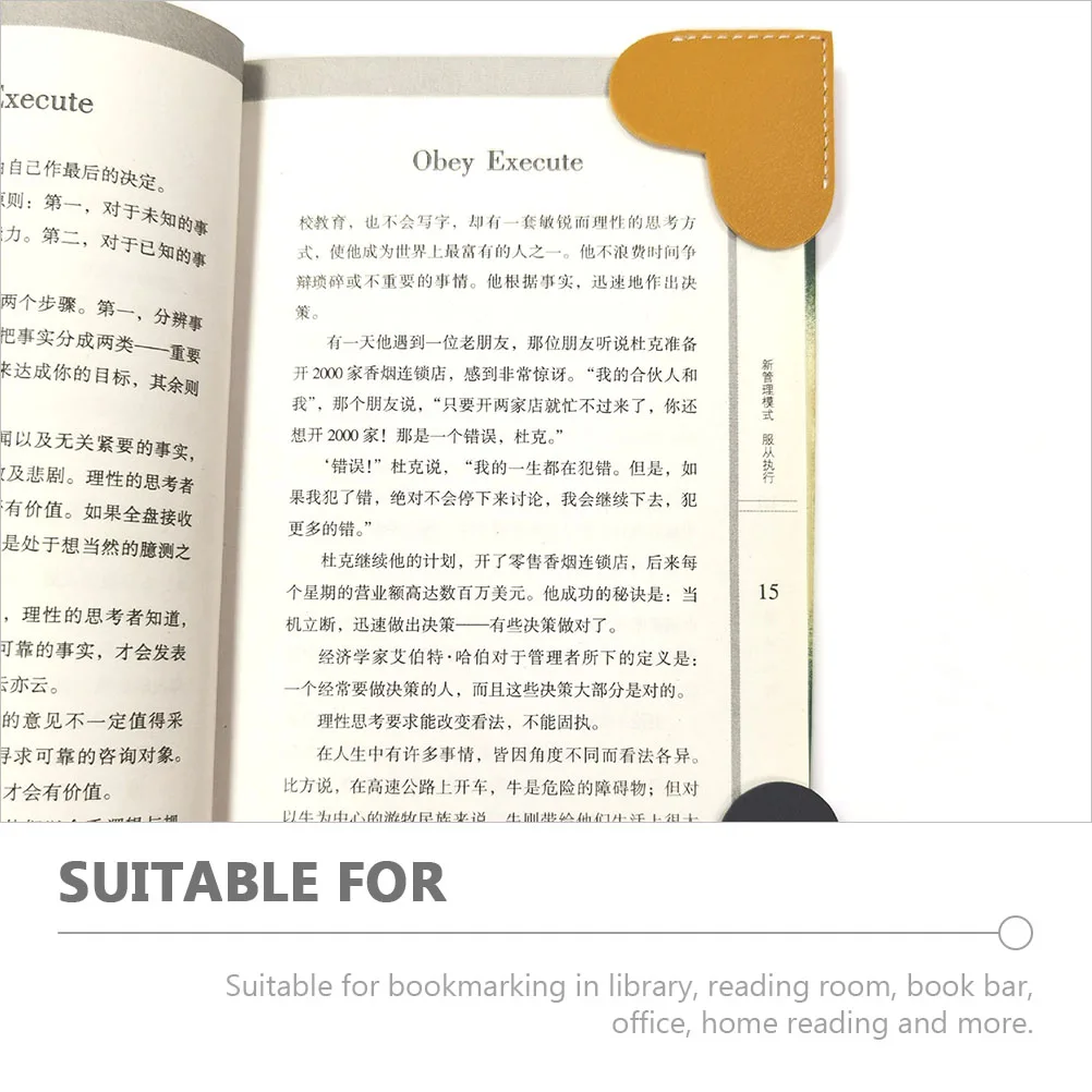 

6pcs Heart Bookmarks Handcrafted Soft Comfortable Style Mark Your Favorite Chapters Premium for Readers