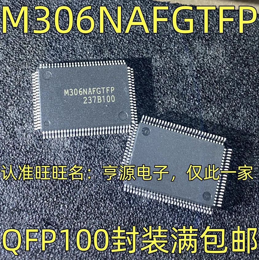 M306NAFGTFP  QFP-100  