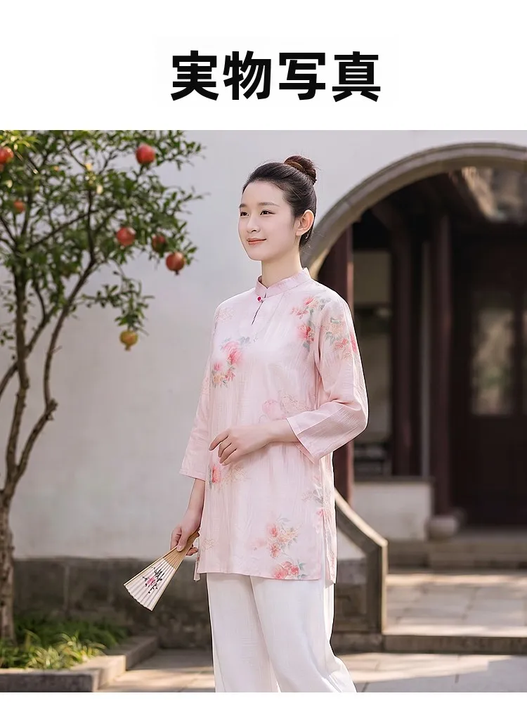 Category image: Tai Chi Top