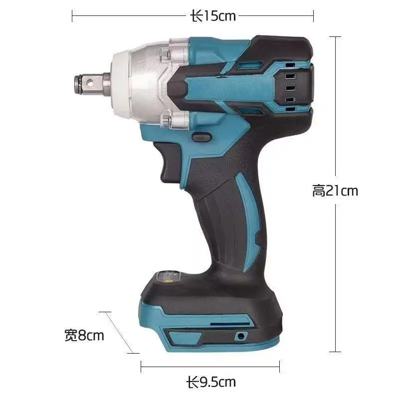 Tongdao brushless impact electric wrench rechargeable lithium battery wrench shelving woodworking large torque shelving sleeve