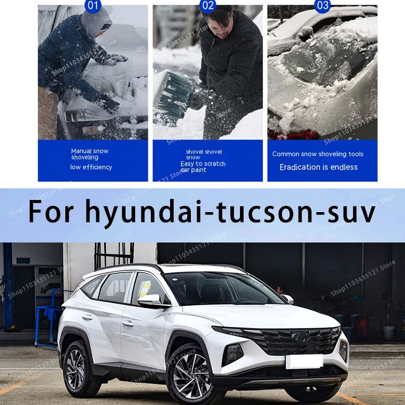 

Защита корпуса для hyundai tucson-suv, автоматическая защита от солнца, предотвращение града, автомобильные аксессуары, украшения для автомобиля