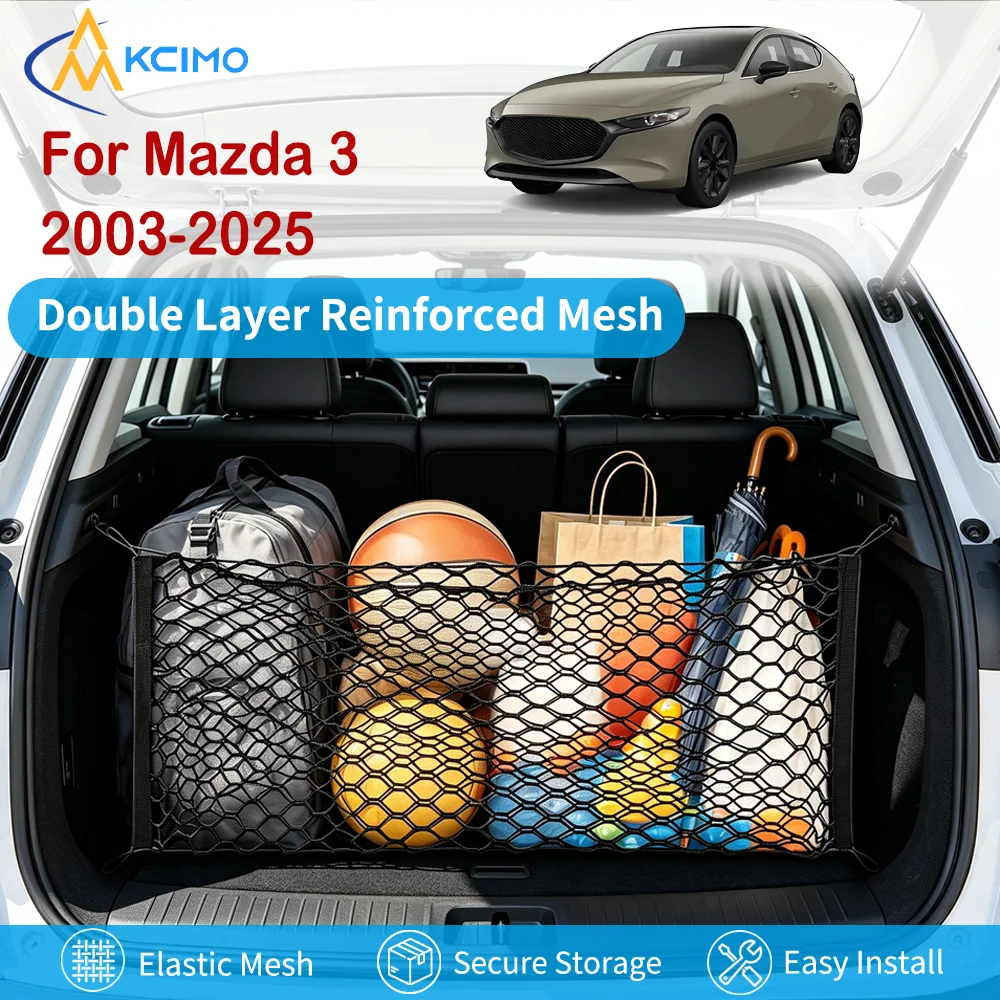 Durable Luggage Mesh for Mazda 3 2003-2025 High-Capacity Car Trunk Storage Fixed Net Pockets Simplify Organizer Vehicle supplies
