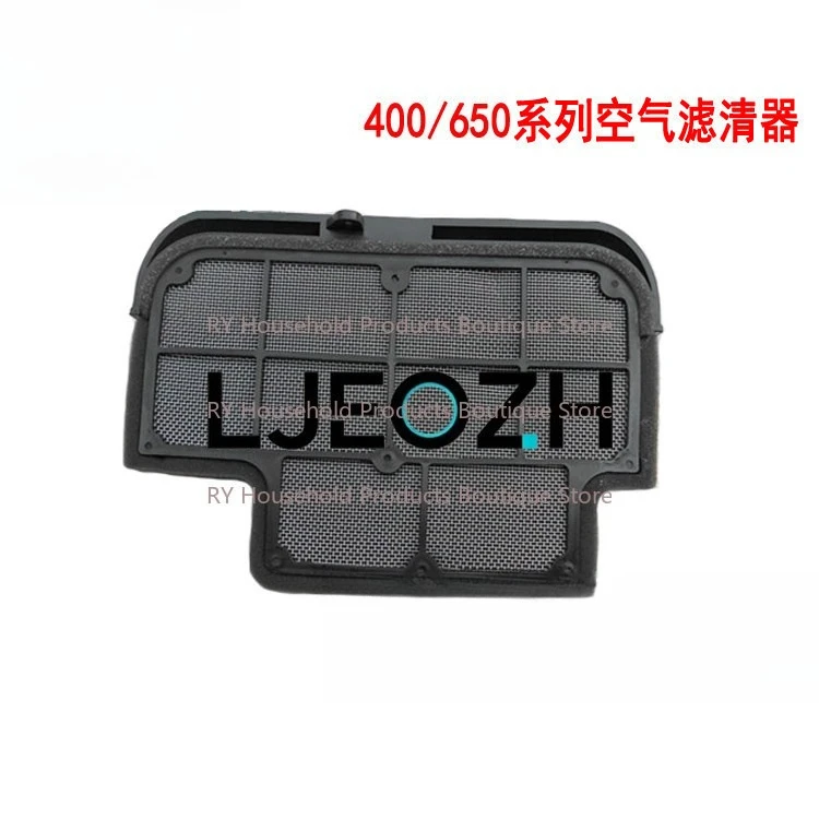 

For Spring Breeze Motorcycle 400NK400GT650NK/air Filter 650 National Guest Car Air Filter Element Filter