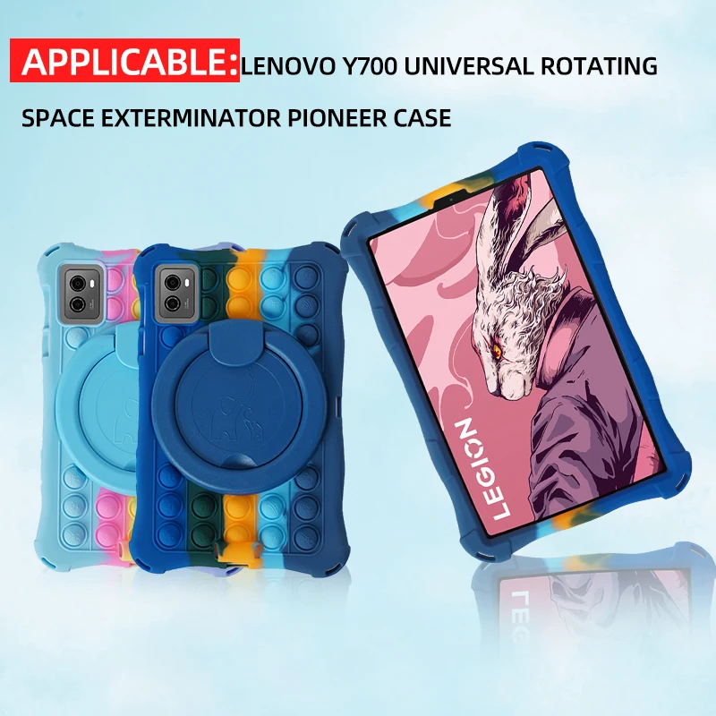 360 Rotating Stand Case For Lenovo Legion Y700 2022 2023 8.8 inch Soft Silicone Cover With Handle Grip And Shoulder Strap Coque - Image 5