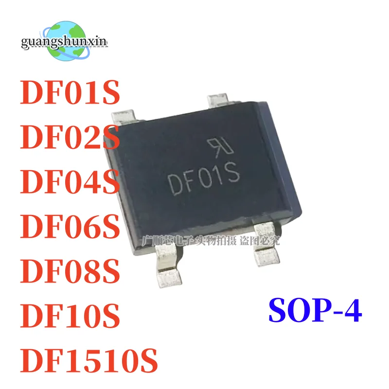 10PCS DF01S DF02S DF04S DF06S DF08S DF10S DF1510S -T SOP4 Genuine rectifier bridge