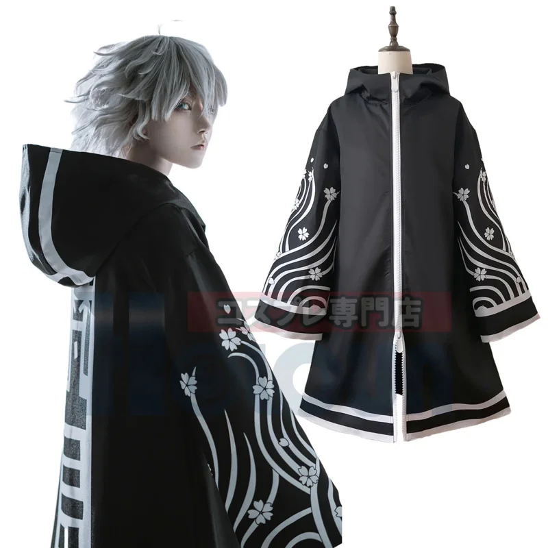 

Anime Brahman Senju kawaragi cosplay costume jacket coat over size style Halloween Christmas gift