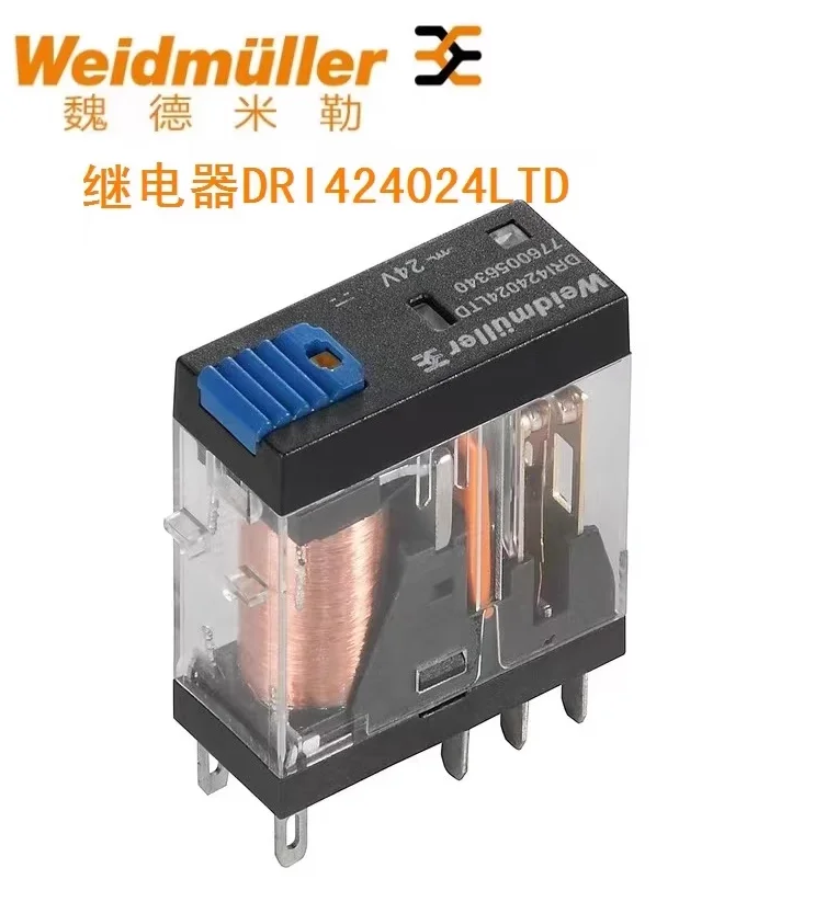 Original Weidmuller thin relay DRI424024L DRI424730L DRI314024L DRI314730L DRI424024LTD DRI424024LD