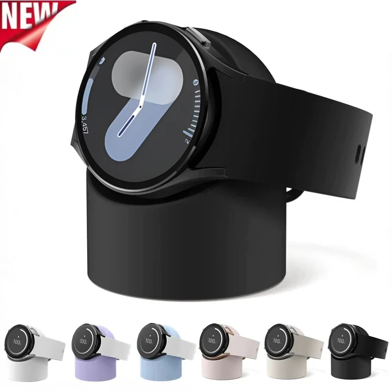 Silikonowa podstawka ładująca do Samsung Galaxy Watch 8/7/6/5/4 40mm 44mm 5 Pro 45mm, uchwyt do przechowywania zegarków 8-6 Classic 46mm Ultra 47mm
