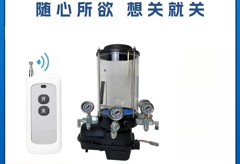 Remote control lubrication pump, remote control, electric butter pump,