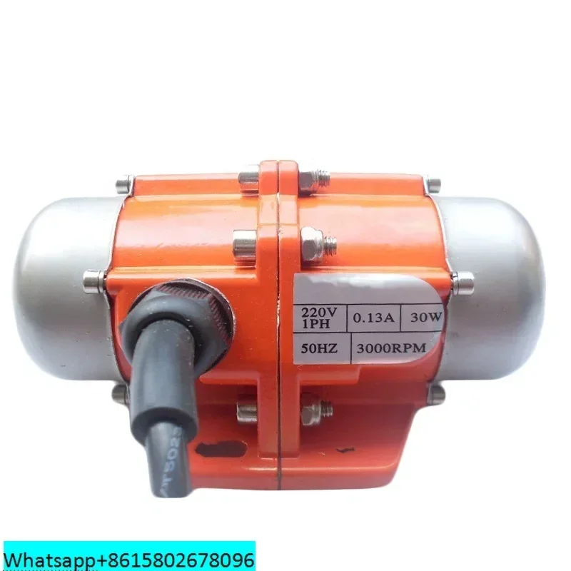 With eccentric block 30w mini vibration motor for screen out impurities