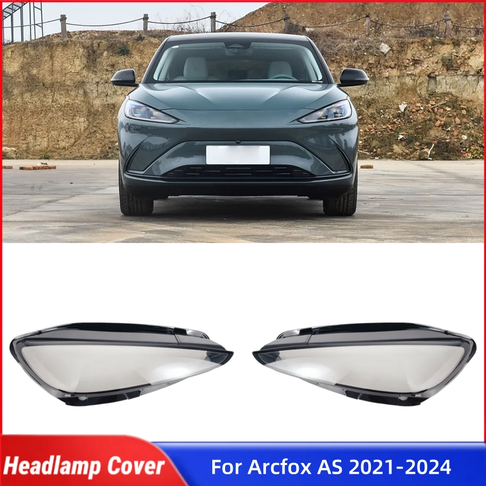 

For Arcfox AS 2021 2022 2023 2024 Auto Accessory Lampshades Lamp Headlamp Car Front Headlight Lens Cover Lights Shell
