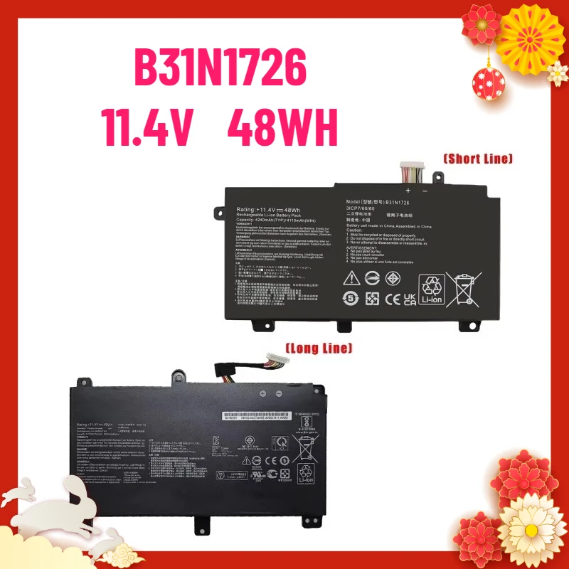 11.4V 48WH B31N1726 Battery for ASUS Flight Fortress 5th 6th 7th 8th Generation FA506 FX95G and 1st/2nd Generation Batteries