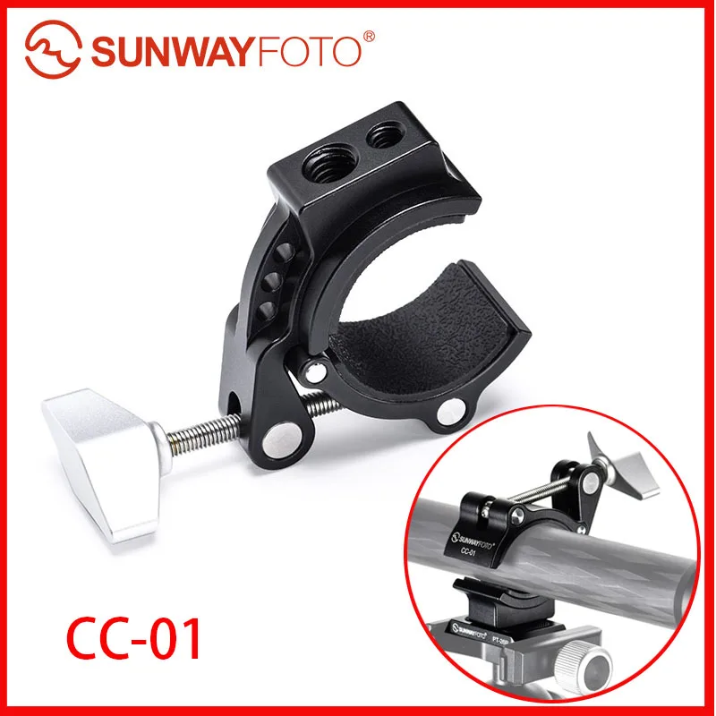 SUNWAYFOTO CC-01 Adjustable Super Clamp with QR Plate for Phone, DJI OSMO Bike Clamp, Bike Phone Mount Clamp, Bycycle