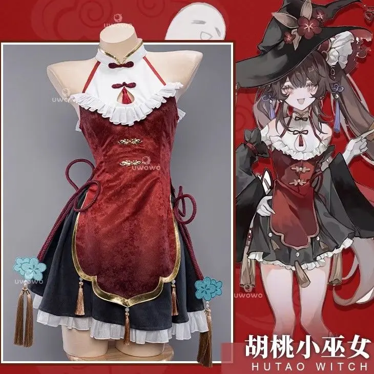 

Japan Genshin Impact Fanart Hutao Little Witchh Cosplay Costume Set Comic Show Stage Performance