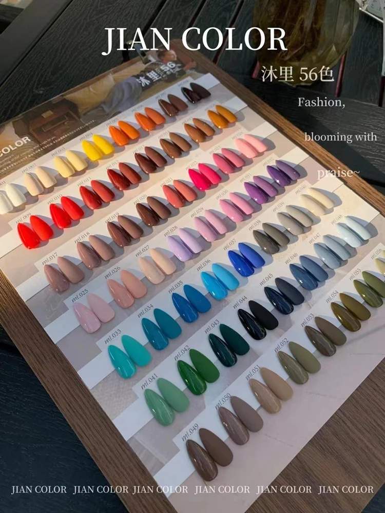 ชุดกาวน้ำมันทาเล็บ56สีขวดสีทึบ2023สีเดียวสำหรับร้านทำเล็บมืออาชีพ