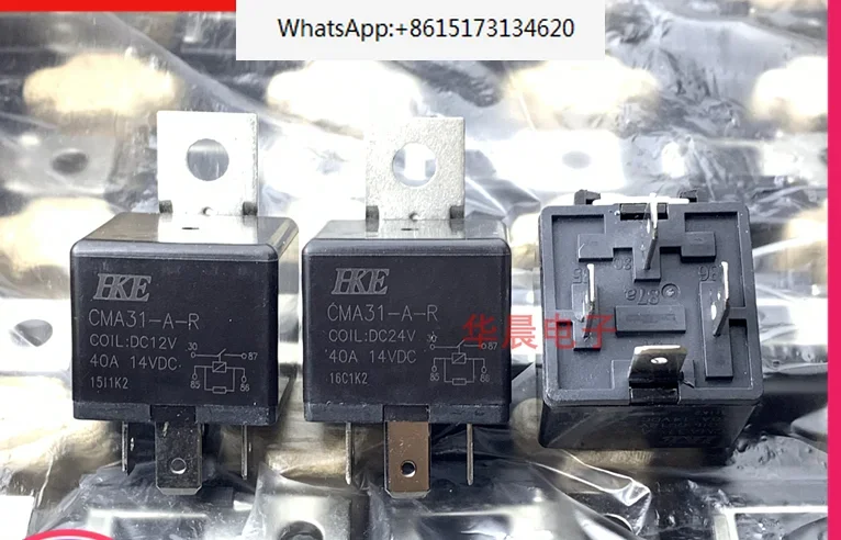 20 pieces New original CMA31-A-R DC12V DC24V Huigang HKE 40A 14VDC relay 4-pin