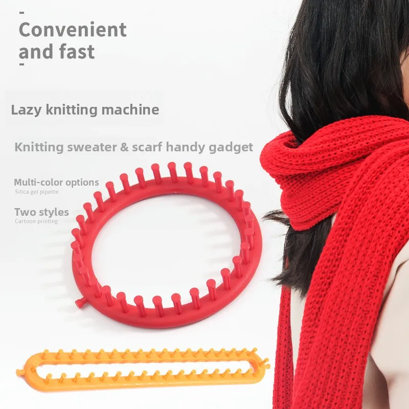 

Sweater Knitter Wool Handmade DIY Knitted Sweater Shawl Lazy Tool Knitted Scarf Artifact