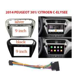 For 2014 PEUGEOT 301 CITROEN ELYSEE 9INCH Car stereo Android frame panel fascia cable harness adapter dashboard decoder canbus