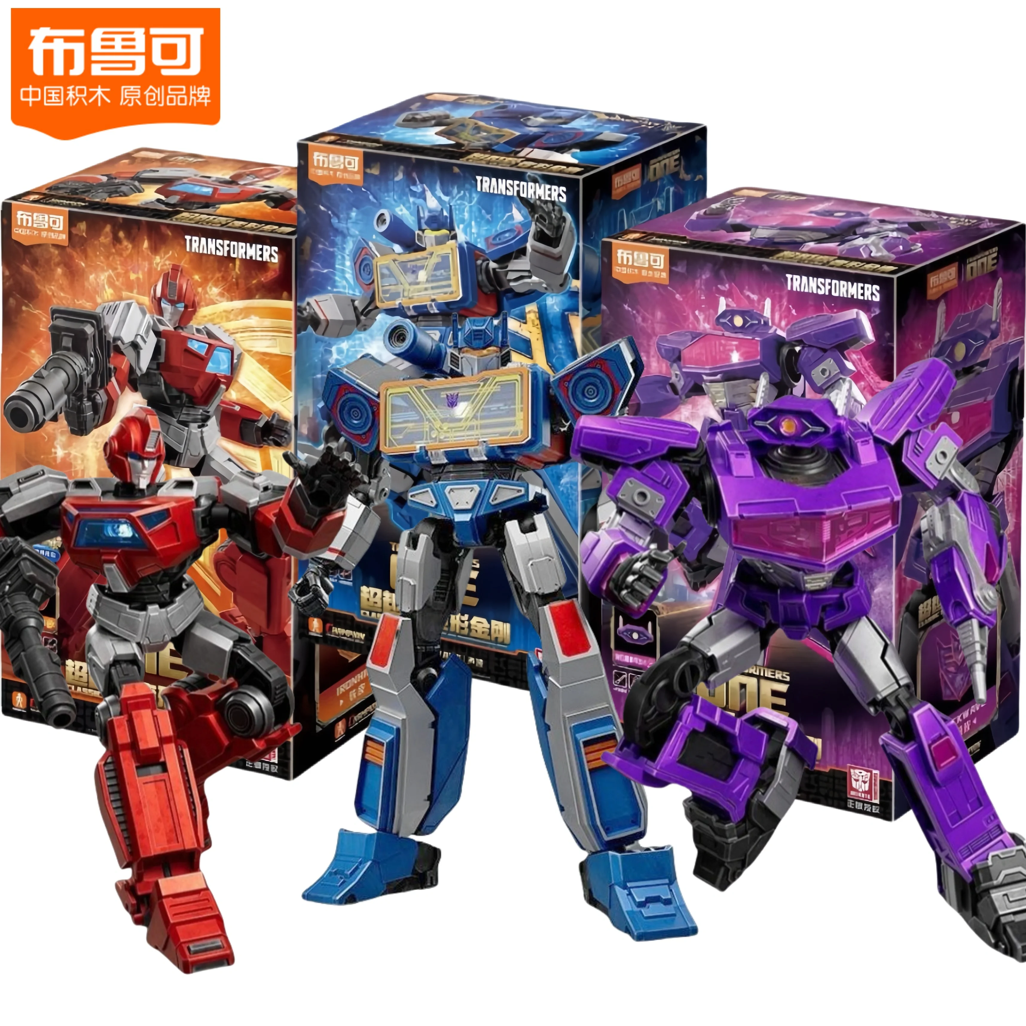 Limited Blokees Transformers One Classic Class Soundwave Ironhide Shockwave Figure assemblate Modelli mobili Giocattoli Regali